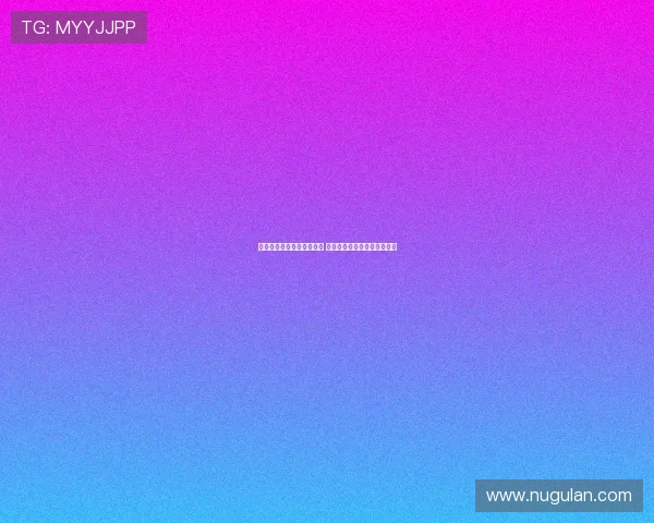 俄罗斯男排成功登顶世界杯 中国队名列倒数第二成绩揭晓