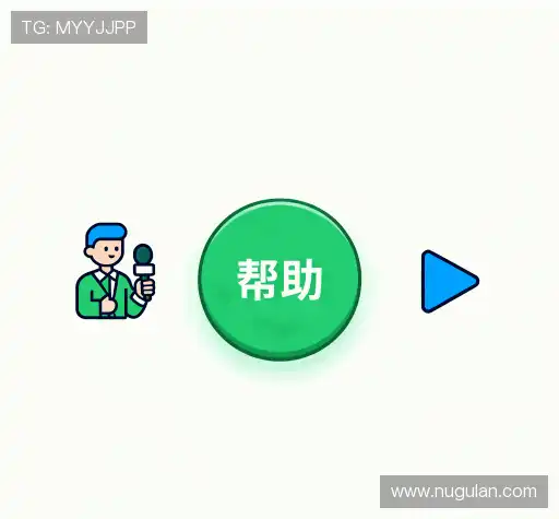 疑问解答网